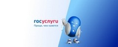 Информационно-справочные материалы по жизненной ситуации  